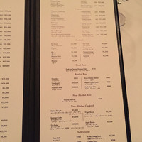 AKARENGA STEAK HOUSE - 