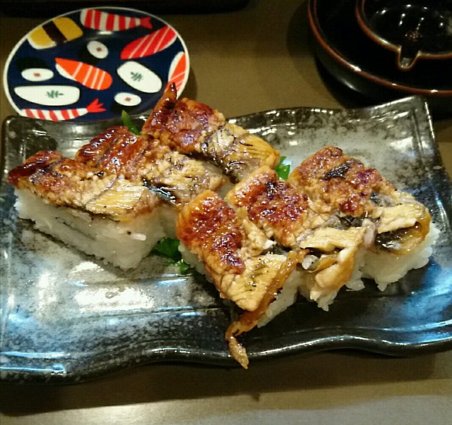 Sushi Kazu