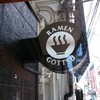 RAMEN GOTTSU