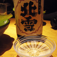 霞町三◯一ノ一 - 