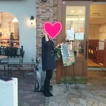 パン・メゾン 松前店 - 