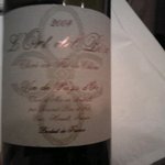 かえりやま - ワイン