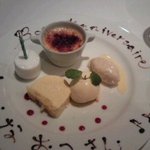 かえりやま - デザートプレート