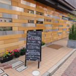 トシ・ヨロイヅカ - 