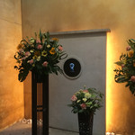 ドゥ アッシュ - 