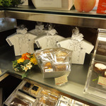 トシ・ヨロイヅカ - 