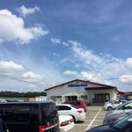 Yatsuren Honsha Kojo Heisetsu Chokubaijo