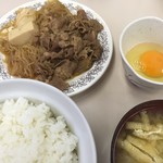 牛丼専門サンボ - お皿定食