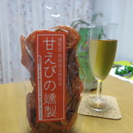 燻製屋 南保留太郎商店 - 甘えびの燻製(2016年7月)