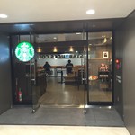 スターバックス・コーヒー - 