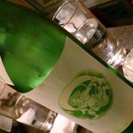 魚呑 - 「神雷」千本錦＠広島