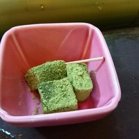 ひろ文 - 