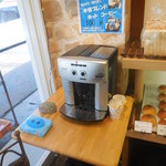 ふなばし工房 - コーヒー　￥100-