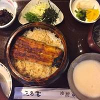ぎんざ 神田川 - 