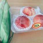 ヤマホ青果 びっくり市 - 