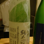 日本料理 太月 - 