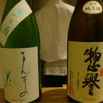 日本料理 太月 - 