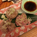 角打ち 酒屋の隣 - ネギマグロの炙り焼き。