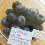 ヤマホ青果 びっくり市 - 