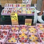 ヤマホ青果 びっくり市 - 