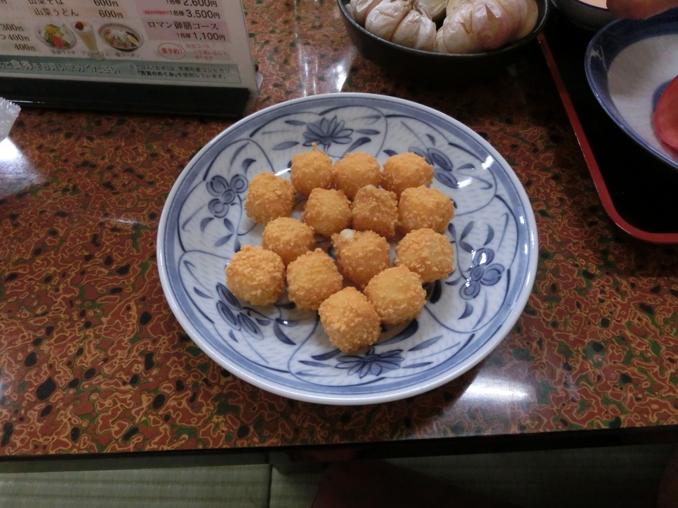 ロマンの湯 name=