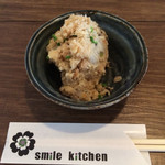 SMILE KITCHEN - 