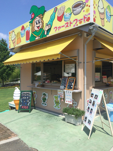 富田林市農業公園 サバーファーム 汐ノ宮 その他 食べログ