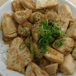 鶏チャーシュー焼丼