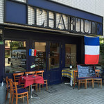 ラビチュード - 201607