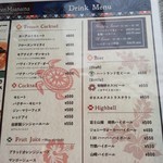 キッチン　モアナイナ - Dinner time Drink menu