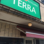 自家製麺 TERRA - 外観