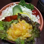 新八屋 - 