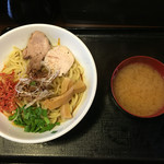 麺屋 ZETTON - 汁なし担担麵