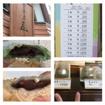 鎌倉菓子 鎌倉五郎本店 - ゲットのピースv(｡･ω･｡)ｨｪｨ♪