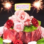 【추천】불고기 연꽃 스페셜 고기 케이크