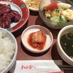 わかまつ 新長田店 - ハラミランチ