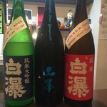 よねさん - ＜2016年7月30日再訪＞日本酒呑み比べ