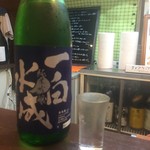 よねさん - ＜2016年7月30日再訪＞一白水成・純米吟醸・無濾過原酒・槽垂れ