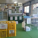 JA鶴岡 西郷選果場 直売所 - 