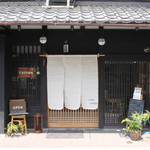 Cafe cotton - 