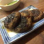 八角 - シイタケ焼き　４５０円