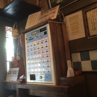 新広島らーめん 麺屋 元就_2