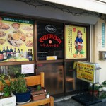 プルジャ ダイニング - オープン時間前