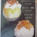 chuan - ←2016.07.21