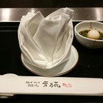 神戸牛ステーキ鉄板焼 雪月花 - 