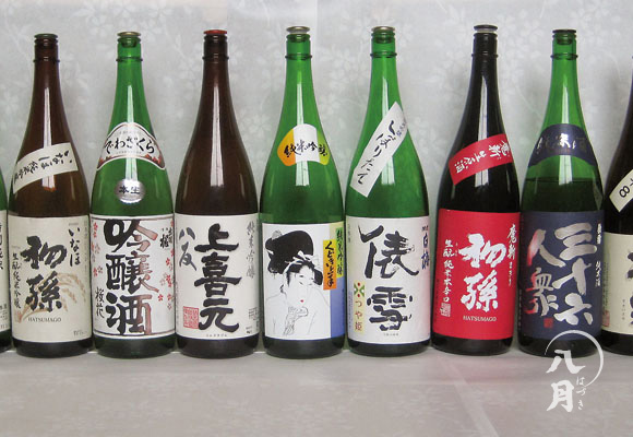 味工房 八月 - 酒田（日本料理）の写真