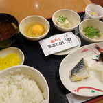 宮本むなし - 和定食(470円)