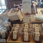 梅林堂 - 料理写真:
