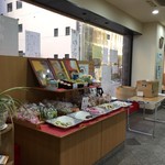 紫香庵 - 店内