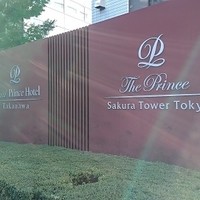 チリエージョ - 